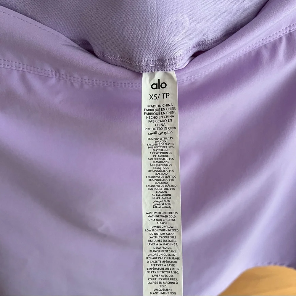 ALO YOGA Clubhouse Skort Violet Skies XS_8